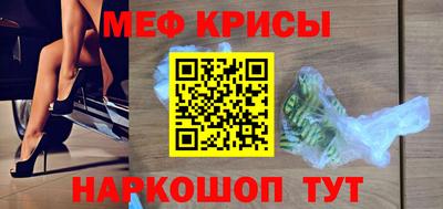 бутик Гагарин