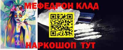 кокаин VHQ Гай