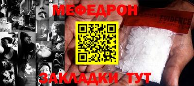 бутик Гагарин