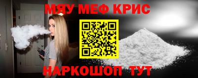 бутик Гагарин