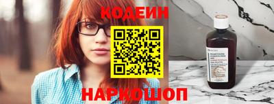 ALPHA-PVP Гатчина