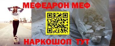 ALPHA-PVP Гатчина