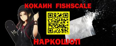 бутик Гагарин