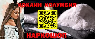 ALPHA-PVP Гатчина