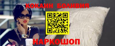 бутик Гагарин