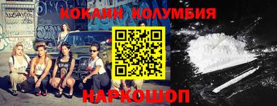 бутик Гагарин