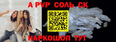 кокаин VHQ Гай