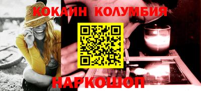 ALPHA-PVP Гатчина