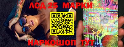 бутик Гагарин