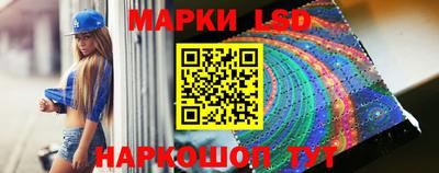 бутик Гагарин