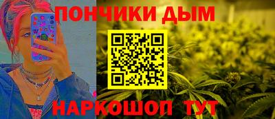 бутик Гагарин