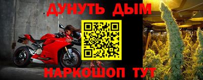 ALPHA-PVP Гатчина