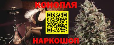 бутик Гагарин