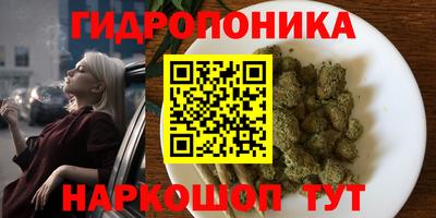 кокаин VHQ Гай