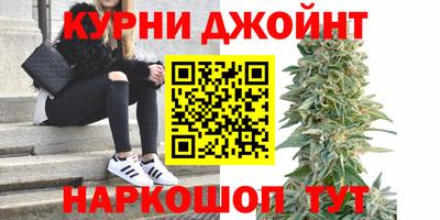 бутик Гагарин