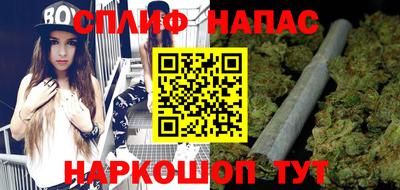 кокаин VHQ Гай