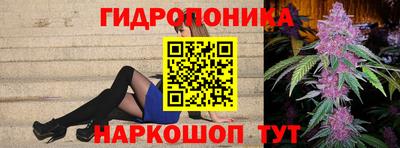 ALPHA-PVP Гатчина