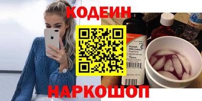 кокаин VHQ Гай