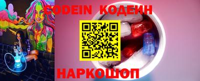бутик Гагарин