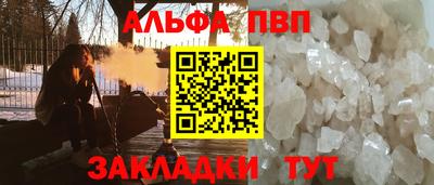 кокаин VHQ Гай