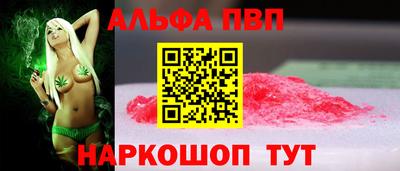бутик Гагарин