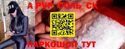 кокаин VHQ Гай