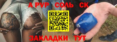 бутик Гагарин
