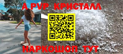 кокаин VHQ Гай