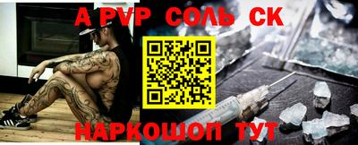 кокаин VHQ Гай