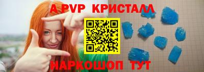 кокаин VHQ Гай