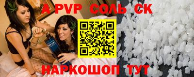 кокаин VHQ Гай