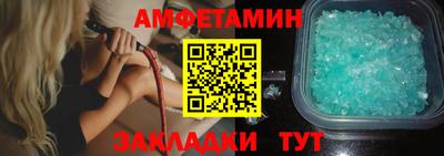 бутик Гагарин