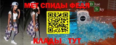 бутик Гагарин