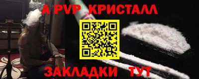 кокаин VHQ Гай