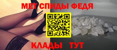 ALPHA-PVP Гатчина