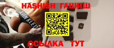 бутик Гагарин
