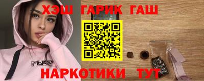 ALPHA-PVP Гатчина