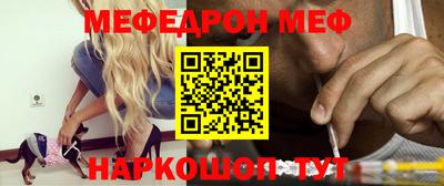 ALPHA-PVP Гатчина