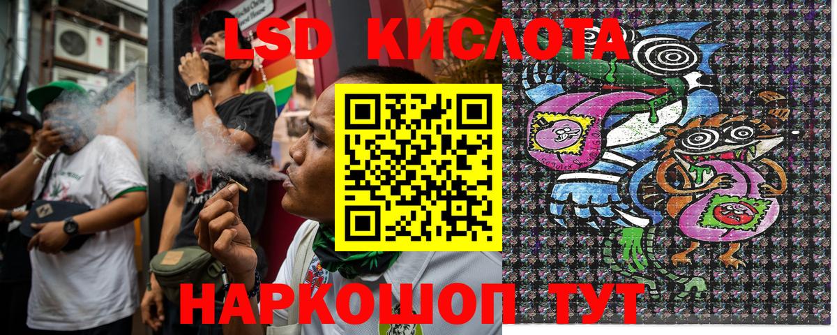 Марки N-bome 1500мкг Карабулак